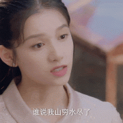 为胎儿超度（沐婉卿后妈事情败露第几集）