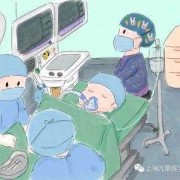 孕妇全麻对胎儿有影响吗,全麻影响胎儿吗