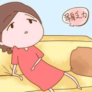 媳妇怀孕总说辛苦了怎么办,孕期感觉累是什么原因