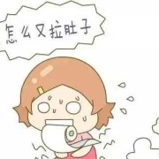 孕期吃冰（孕妇吃冰的导致胎儿抽筋了该怎么办呢）