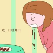 怀孕期间不爱吃肉（怀孕期间不爱吃肉）
