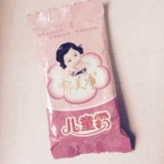 郁美净儿童霜孕妇可以用吗,孕妇抹郁美净可以吗