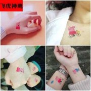 小孩贴什么纹身好,纹身贴对胎儿的影响大吗