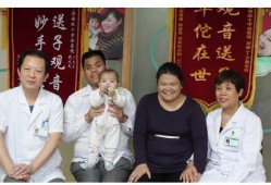 贵阳胎儿鉴定（有谁在贵阳妇幼保健院生过宝宝的）