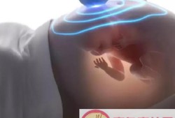 胎儿不爱动是怎么回事,胎儿不爱动是什么原因