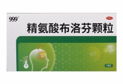 孕期发高烧（孕妇发烧可以吃退烧药吗）