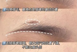 孕妇能不能用眉笔,孕期可以画眉吗会不会影响胎儿