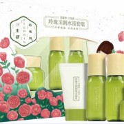 怀孕能用屈臣氏百雀羚三生花系列的护肤品吗,百雀羚孕期可以用吗女性