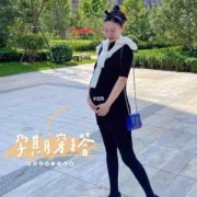 孕期怎么穿（孕期怎么穿袜子）