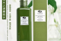 孕期菌菇水（孕妇菌菇水）