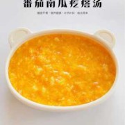 八个月胎儿能活吗（婴儿多大可以吃南瓜呢？8个月宝宝可以吃吗）