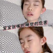 新生儿张嘴呼吸正常吗，原因是什么啊,胎儿呼吸靠什么