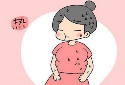 孕期水肿产后多久消失（孕期水肿产后多久消失正常）