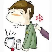 孕期咳嗽有痰怎么办（孕期咳嗽有痰怎么办小妙招）