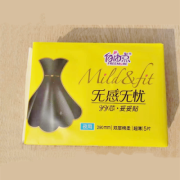 孕期能用护垫吗（孕期能用护垫吗女性）