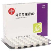孕妇为什么吃阿司匹林,孕期为何要吃阿司匹林肠溶片