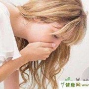孕期头晕干呕（孕期头晕干呕是什么原因引起的）