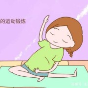 胎儿运动少（胎儿运动少了怎么办）