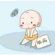 引起胎儿脑瘫的原因（胎儿的脑瘫是怎样形成的）