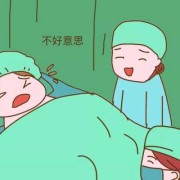 生过宝宝的妈妈们，宝宝面朝外是男孩，面朝妈妈是女孩吗,胎儿背朝外是男孩女孩