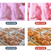 1562e和1562f哪个好,胎儿心率156正常吗为什么