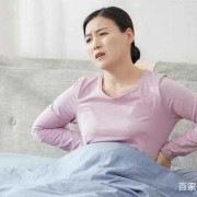 孕期全身无力（孕期全身无力怎么回事）