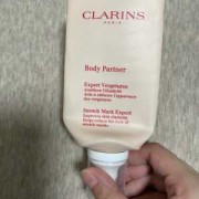 孕期身体乳（孕妇用身体乳）
