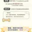 养狗会导致胎儿畸形吗（怀孕几个月后就不怕弓形虫了）