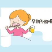 孕期不馋嘴（孕期不馋嘴是不是就不缺营养）