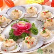 孕期能吃扇贝吗（孕期能吃扇贝吗好大夫在线）