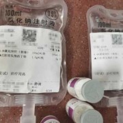 头孢对孕妇胎儿有影响嘛（怀孕了吃了头孢怎么办）
