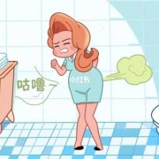 孕期爱打屁（孕期爱打屁正常吗）