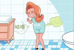 孕期爱打屁（孕期爱打屁正常吗）
