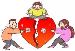 胎儿长大吗（离婚后小孩判给了女方，孩子长大后男方还能把孩子要回去吗）