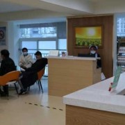 怀孕期下面痒怎么回事（宝贝女儿老说下身很痒，是怎么回事呢）