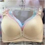 孕期内衣牌子（哪个品牌孕妇内衣定型好）