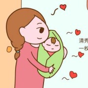 胎儿很安静（胎儿很安静出来性格）