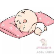胎儿趴着就是女孩吗（趴着进幼儿园啥意思）