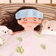 打喷嚏会震到胎儿吗（孕妇打喷嚏会震到胎儿吗）