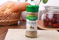 孕期吃胡椒（孕早期能吃胡椒粉吗）