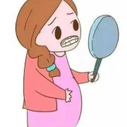 孕期怕酸（牙齿怕冷热酸甜是什么原因）