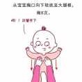 胎儿关节响（两个月的宝宝，做排气操有一只脚膝盖老是会有格格的声音发出，是缺钙吗，求告知）
