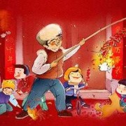 放鞭炮对胎儿有影响吗（有怀孕的姐妹，去过放鞭炮的地方吗）