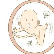 胎儿发抖似的动正常吗（胎儿 发抖）