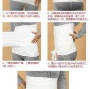 孕期不自觉收腹（孕妇裤收腹带怎么扣）