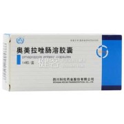 奥美拉唑孕妇可以吃吗？怀孕后吃了会不会造成胎儿畸形啊,胎儿畸形的10大征兆