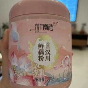 东方甄选藕粉孕妇能吃吗,孕期藕粉能吃吗