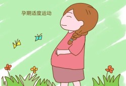 让孕爸保持好心情的办法,孕期如何保持好心情,老是担心胎儿是否健康