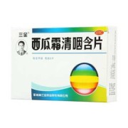 孕妇可以吃西瓜霜含片吗,孕妇吃西瓜对胎儿好吗有影响吗