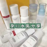 孕妇护肤品文案怎么写,孕期护肤心得体会